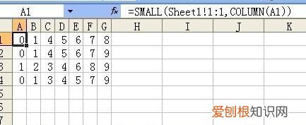 excel怎么进行横向排序