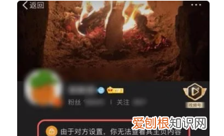 怎样拉黑微博，微博被拉黑了怎么看对方微博