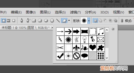 ps怎么添加自定形状工具，ps中自定义形状工具使用技巧