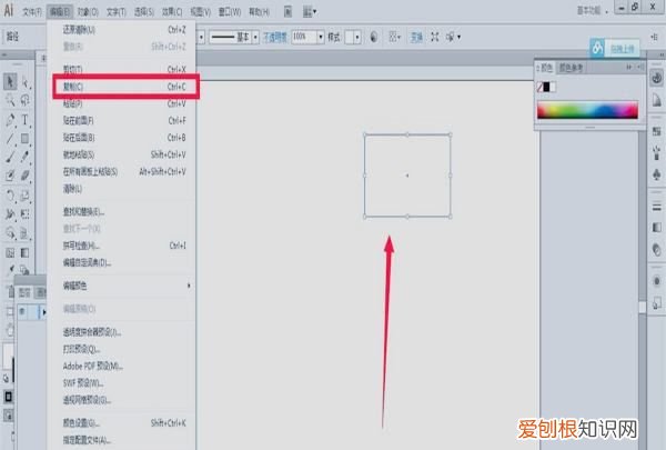 ai怎么复制图形，ai可以怎样复制图形