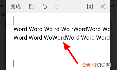 怎么把照片编辑成文档，怎么把照片做成电子档明信片加文字呢