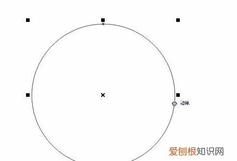 怎么用cdr把文字做成弧形，cdr里怎么把一排字弄成半弧形