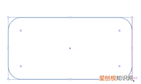 ai怎么改变圆角矩形弧度，ai圆角矩形可以怎样调整圆角