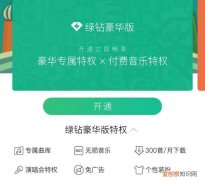 音乐软件无损音乐哪个音效最好,听无损音质app哪个好