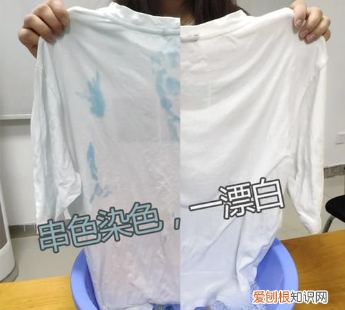 白色衣服串色了该怎么清理,白色的衣服被染成绿色了应该怎么办