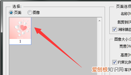 ai文件怎么打开，ai文件要怎样才能打开