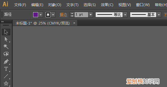 ai如何复制图层，ai怎样原位复制缩小