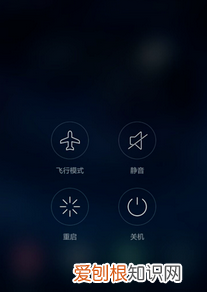 为什么连不上热点，为什么电脑连不上手机的热点
