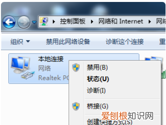 为什么连不上热点，为什么电脑连不上手机的热点