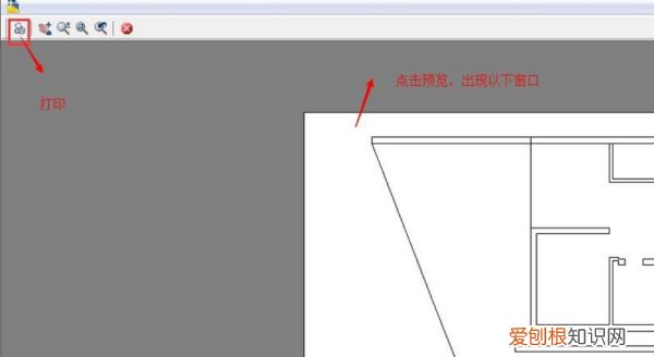 ps怎么导入cad图纸，CAD图纸如何导入到ps中