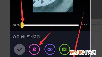 抖音特效怎么制作,抖音里的特效是怎么做出来的呢