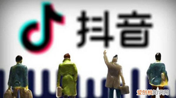 抖音特效怎么制作,抖音里的特效是怎么做出来的呢