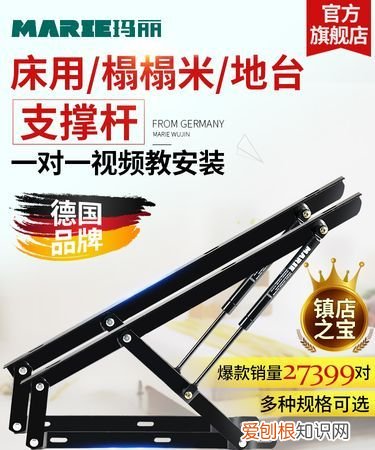 气压杆床压不平怎么办,床液压杆放不下去了怎么办