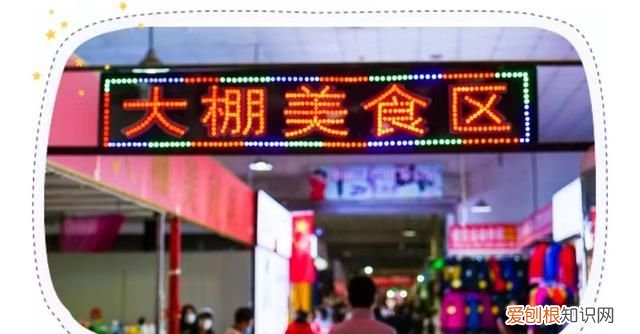 迎旅发 看大庆｜大庆那些旮旯胡同里的“老味道”，你都吃过吗？有的已经开了36年