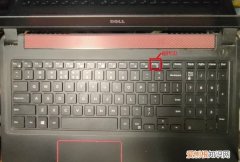 如何用键盘截屏，电脑键盘该怎么样才可以截屏