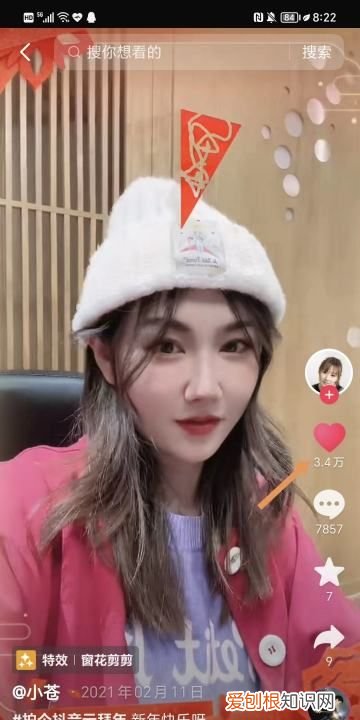 抖音里喜欢的作品怎么删除，抖音里喜欢的作品该怎么样才可以删除