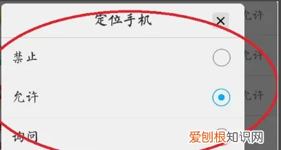 微信怎么看好友距离，微信怎么查看两人的转账记录