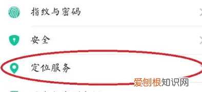 微信怎么看好友距离，微信怎么查看两人的转账记录