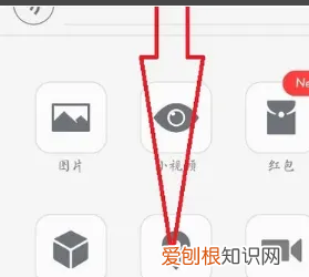 微信怎么看好友距离，微信怎么查看两人的转账记录