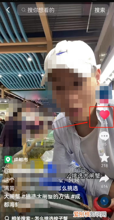 抖音该怎么样才可以删除作品，抖音作品怎么删除自己的作品