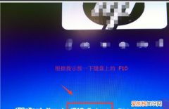 如何设置光驱启动，电脑开机怎么选择系统