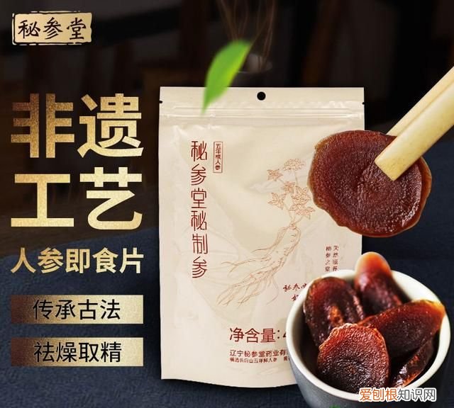 榴莲要开口了才能吃吗,榴莲开口到什么程度可以吃