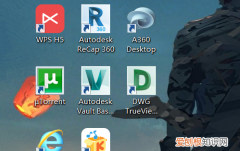 笔记本电脑桌面图标不见应该如何处理