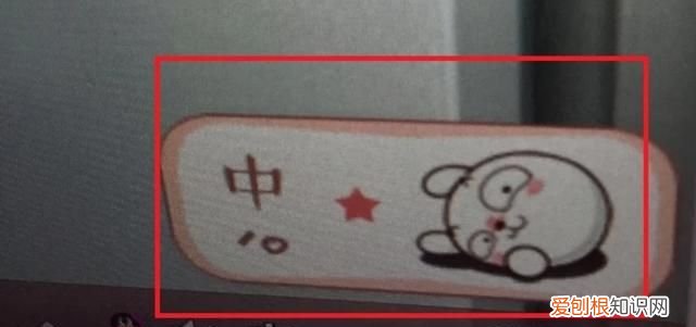 电脑上前双引号怎么打，电脑双引号该怎么才能打