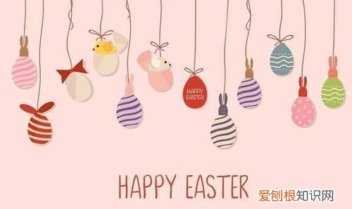 复活节的来历，清明节和复活节的由来