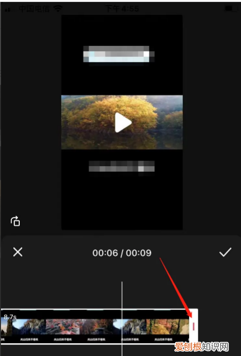 抖音不要部分怎么剪辑，抖音怎样把视频剪短些