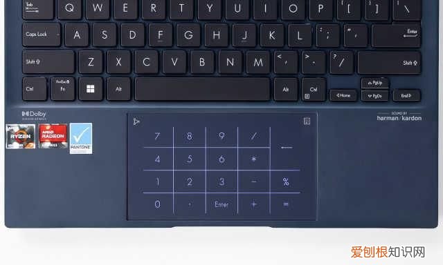 华硕灵耀x逍遥13.3寸笔记本评测