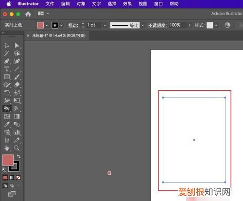 ai怎样上色，ai剪贴路径实时上色