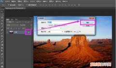 ps怎么拉伸图片，ps怎么样才能拉伸局部不变形