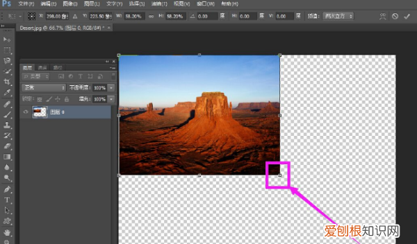 ps怎么拉伸图片，ps怎么样才能拉伸局部不变形