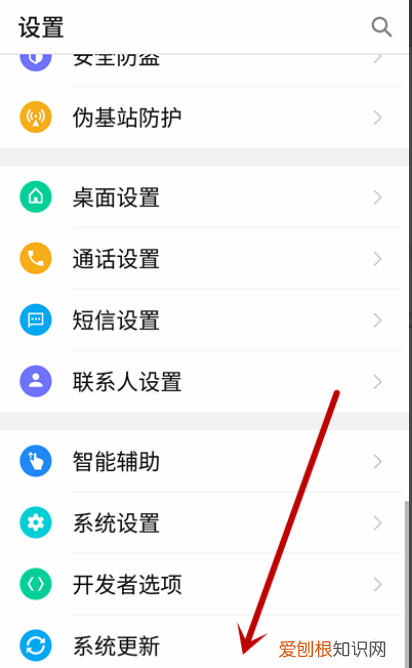 手机型号该怎么样才可以查看，怎样查看手机型号及名称是什么