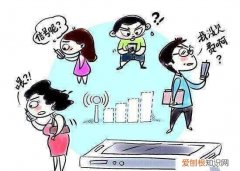 如何解决4g满格信号不好问题 4g信号差怎么办