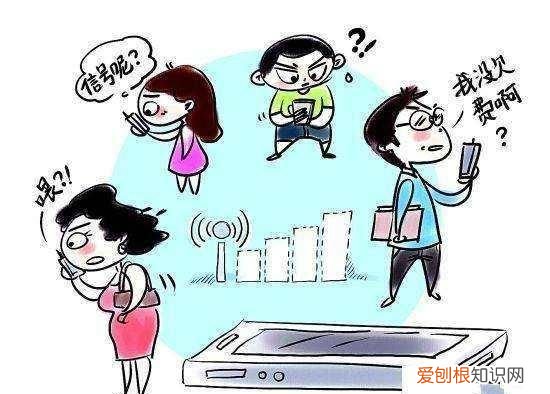 如何解决4g满格信号不好问题 4g信号差怎么办