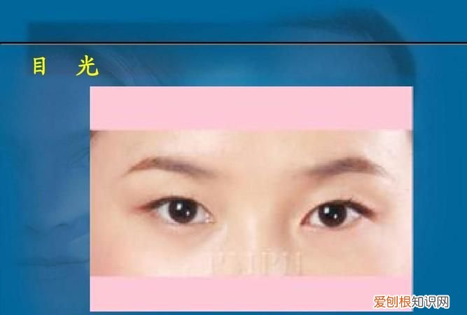 窗子是谁的眼睛