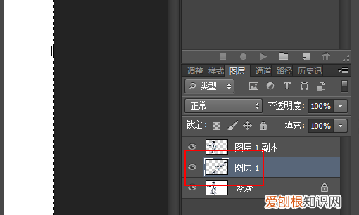 ps怎么制作影子，ps怎么制作人物阴影