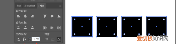 ai怎么复制图形，ai里怎么复制图形
