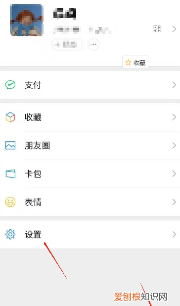 朋友圈被删除了怎么恢复回来，朋友圈删除后该怎么样才可以恢复