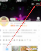 王者荣耀如何隐藏战绩，王者荣耀怎么隐藏自己的战绩