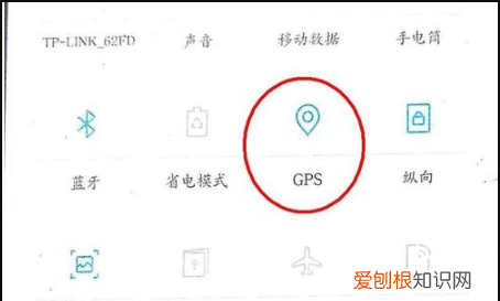 百度定位怎么设置方法，《百度地图》定位功能使用方法介绍图片