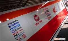 国内摩托车赛事有哪些