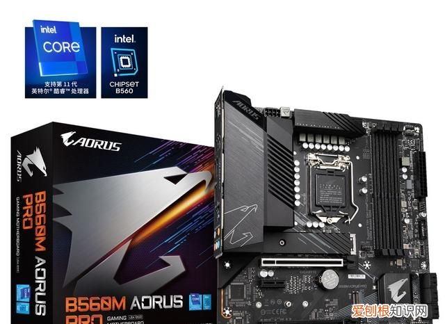 各代酷睿处理器性能对比