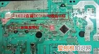 海尔变频空调f22故障怎么维修 海尔空调故障代码表大全解决