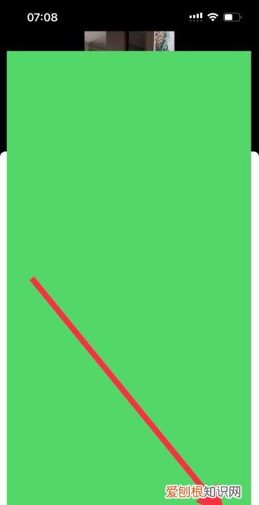 抖音回复怎么加,抖音评论怎么发视频