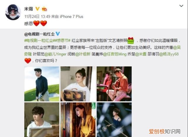 当下小花们谁的演技更胜一筹