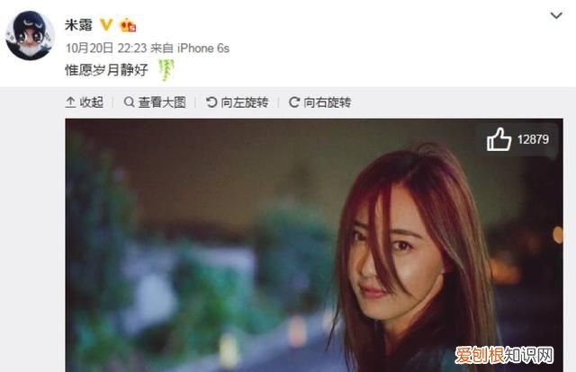 当下小花们谁的演技更胜一筹