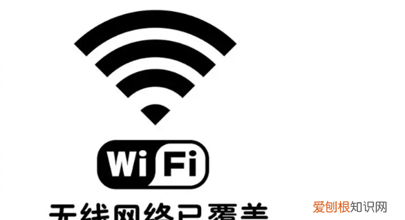 家用移动wifi密码怎么修改
